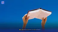 معرفی 10 کتاب برای افزایش آرامش