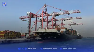 ‌واکنش‌ها به «روز دی» ترامپ