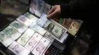قیمت دلار عصر امروز جمعه ۱۵ اسفند ۱۴۰۴ / کاهش قیمت ادامه دارد!