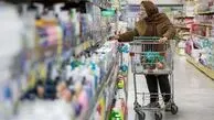 مهلت استفاده از کالابرگ تمدید شد/ انتقال اعتبار به فروردین