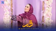 عصر سینما | استوری سوگل خلیق برای رهبر شهید انقلاب
