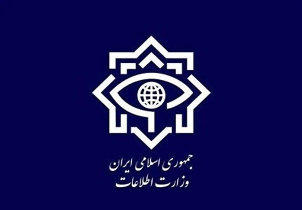 هشدار وزارت اطلاعات به کسانی که به شبکه های دشمن تصویر بفرستند