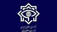 هشدار وزارت اطلاعات به کسانی که به شبکه های دشمن تصویر بفرستند