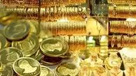 قیمت طلا و سکه امروز شنبه 16 اسفند 1404 / طلا ریخت