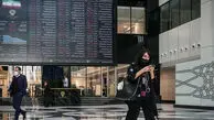 نحوه فعالیت بورس و بازار سرمایه در هفته جاری