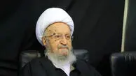 در انتخاب رهبری تسریع شود