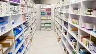وضع مناسب ذخایر دارویی/ حل مشکل دارو در برخی استان‌های مسافرپذیر
