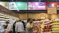 ارزان‌ترین و گران‌ترین برنج بازار چند؟/ از هندیِ ۱۷۰ هزار تومانی تا طارمِ ۵۵۰ هزار تومانی!