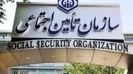 تمدید خودکار استحقاق درمان دانشجویان تا پانزدهم فروردین 1405