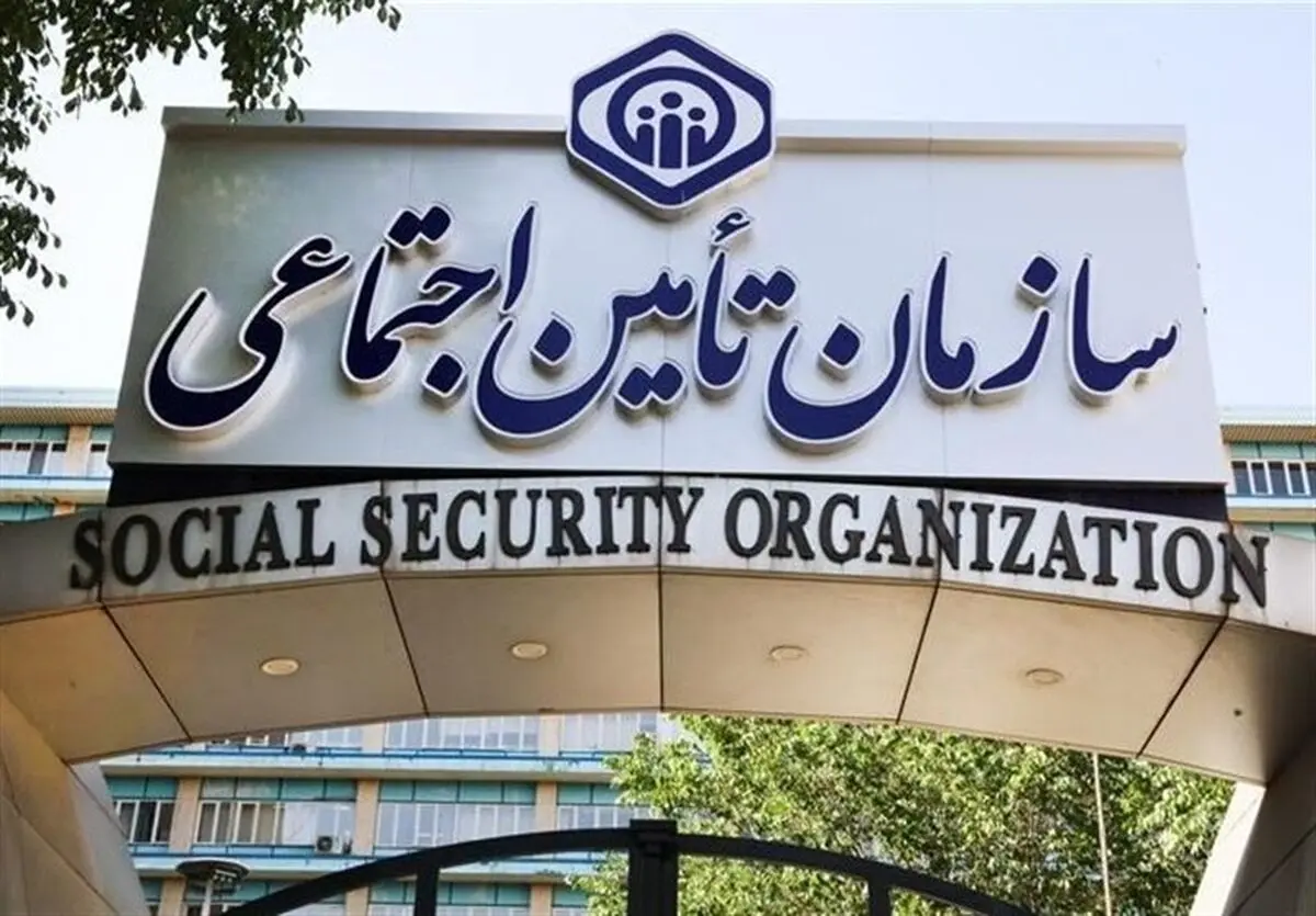 تمدید خودکار استحقاق درمان دانشجویان تا پانزدهم فروردین 1405