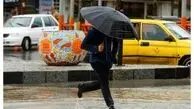 ورود سامانه بارشی جدید از امروز/ تشدید بارش‌ها در ۱۷ استان