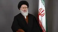 اعلام رهبر جدید بزودی