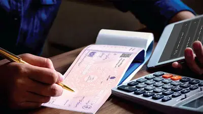 جدیدترین نرخ کارمزد خدمات بانکی 1405 + جدول کامل هزینه ساتنا و پایا