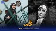 قاب | مژده لواسانی در ستایش مرزبانان: «رستم‌های دلیر ایران زمین»