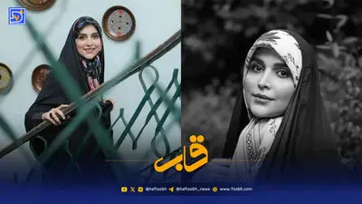  فراخوان مشمولان اعزامی پایه خدمتی مهر ماه سال ۱۴۰۵ 