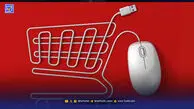 اقتصاد آفلاین روی مرز هشدار