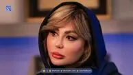 دلنوشته نیوشا ضیغمی برای ایران
