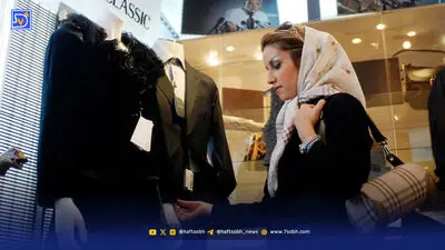 نفس‌های آخر بازار پوشاک