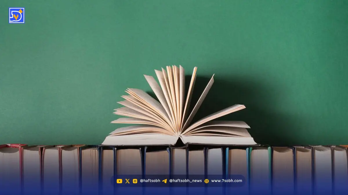 کتاب‌هایی‌ که میان خانه‌ها سفر می‌کنند