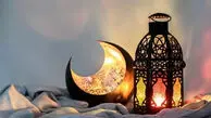 عید فطر امسال چند شنبه است؟