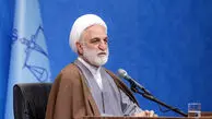 پیام رئیس قوه قضاییه در پی شهادت دانشمند مجاهد علی لاریجانی