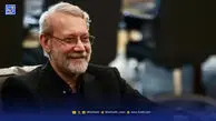 واکنش شهید لاریجانی به جایزۀ ۱۰ میلیون دلاری آمریکا برای یافتن او
