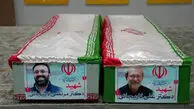 رسمی: جزئیات مراسم وداع با پیکر شهید علی لاریجانی در قم