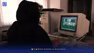 قاب تاریخ| کارمند دختر بازیگوش و ماشین فروش شربت سان کوئیک
