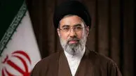پیام تسلیت حضرت آیت‌الله سیّدمجتبیٰ حسینی خامنه‌ای رهبر معظّم انقلاب اسلامی در پی شهادت دکتر علی لاریجانی دبیر شورای عالی امنیت ملی