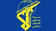 خبر مهم سپاه: وارد مرحله جدیدی از جنگ شدیم