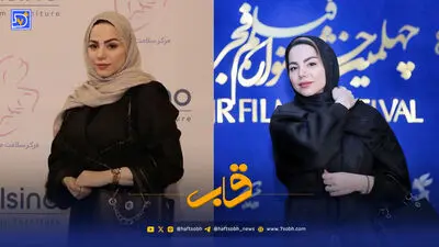 قاب | روایت محیا اسناوندی از شهدایی که در دل مردم جاودانه شدند