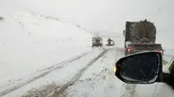 برف و باران در این شهرهای ایران/ پیش‌بینی هوای تهران در روز پنج شنبه
