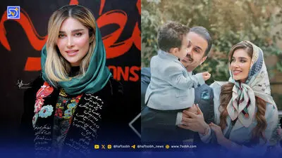 نگاه روز | سفره هفت سین شیک آناشید حسینی