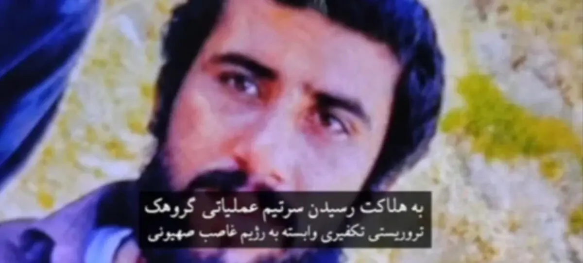 فیلم نعمت‌الله شه‌بخش معروف به جموک