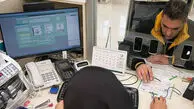 ساعت کاری بانک‌ها در ایام نوروز