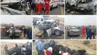 تصادف مرگبار در محور دهلران به اندیمشک