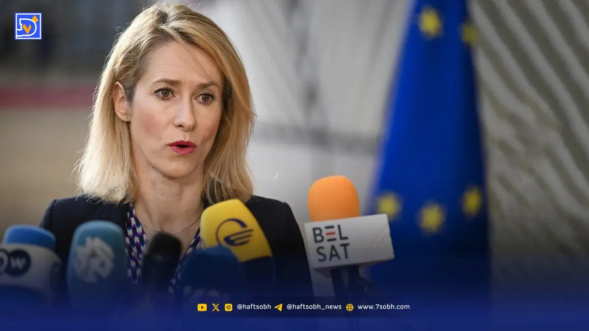 واکنش اتحادیه اروپا: جنگ خاورمیانه، جنگ ما نیست