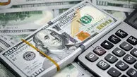دلار چند شد؟ آخرین قیمت دلار