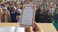 برگزاری نماز عید فطر در تهران به امامت حجت‌الاسلام والمسلمین حاج‌علی‌اکبری