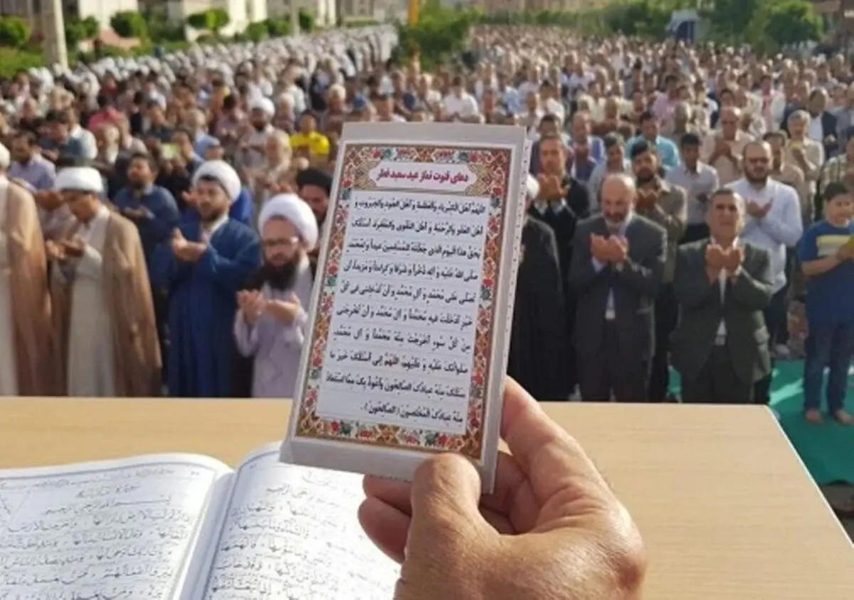 برگزاری نماز عید فطر در تهران به امامت حجت‌الاسلام والمسلمین حاج‌علی‌اکبری