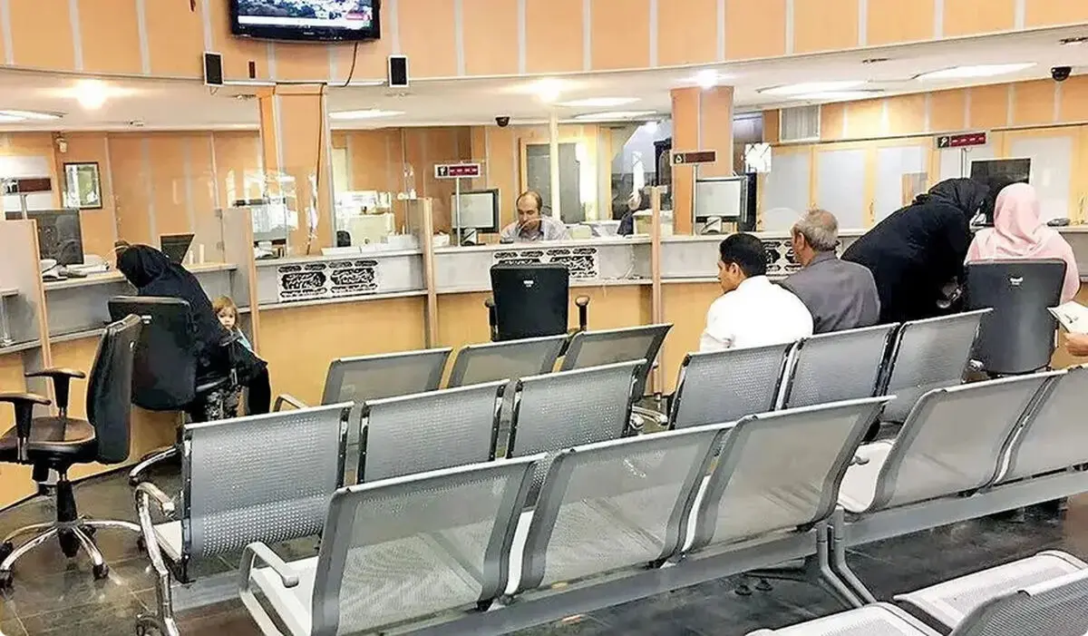 جزئیات نحوه ارائه خدمات بانکی در نوروز ۱۴۰۵