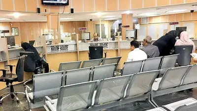 جزئیات نحوه ارائه خدمات بانکی در نوروز ۱۴۰۵
