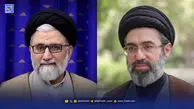 پیام رهبر معظم انقلاب خطاب به رئیس‌جمهور در پی شهادت حجت‌الاسلام سید اسماعیل خطیب وزیر اطلاعات