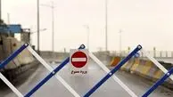 جاده چالوس امروز یکطرفه می شود + زمان و مسیر مسدودی