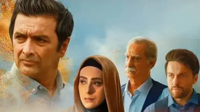 بیوگرافی بازیگران سریال «ساهره»