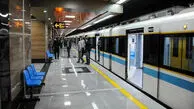 ساعت کاری مترو تهران در ایام نوروز