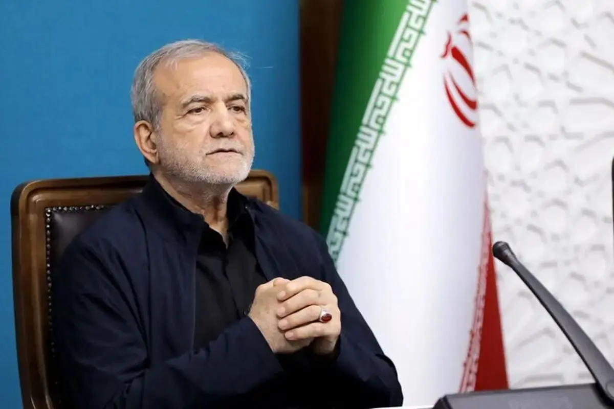 ماجرای استعفای پزشکیان، رئیس‌جمهور
