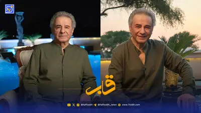 علیرضا افتخاری در تصادف با کامیون راهی بیمارستان شد + عکس
