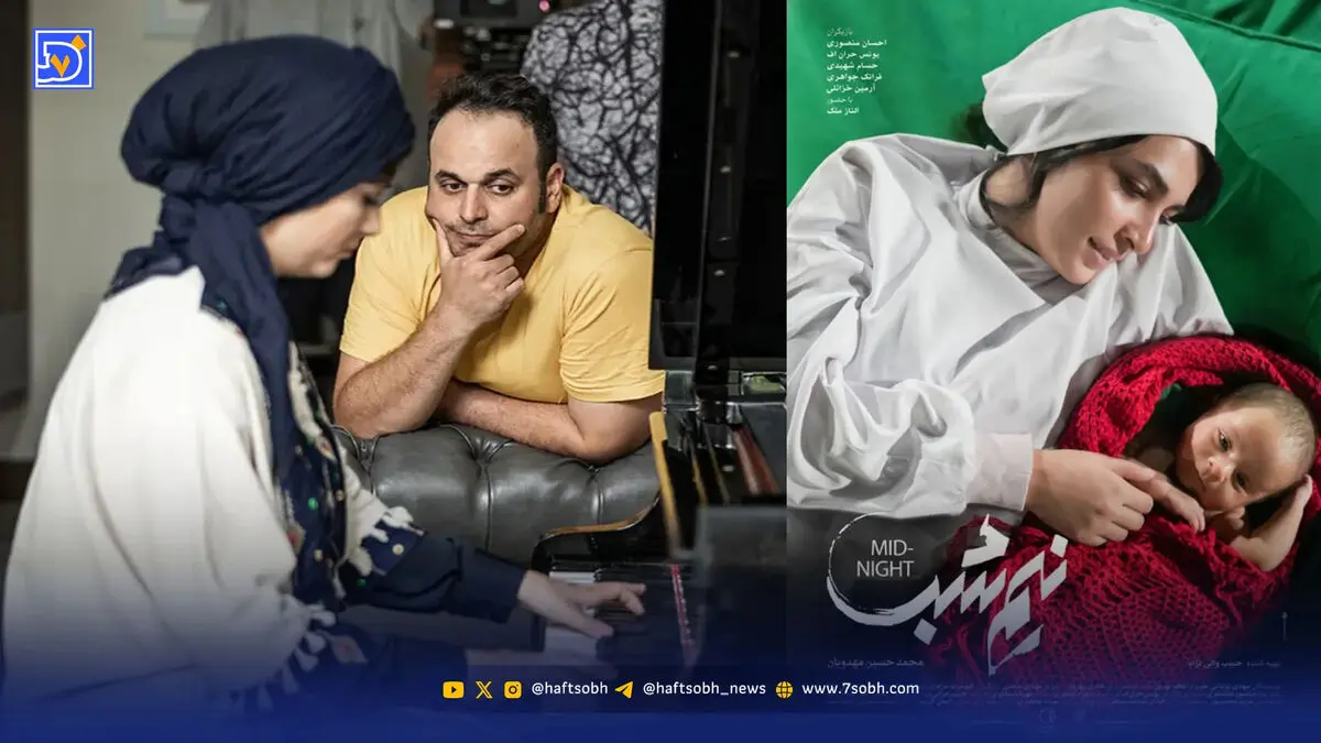 عصر سینما | اولین فیلم اکران نوروزی در جنگ