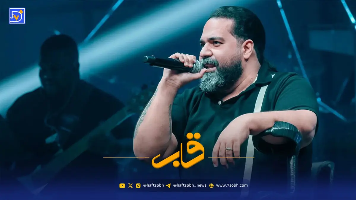 قاب | رضا صادقی: بچه هشت سال جنگ حقیقی را از حرف مفت مجازی ترسی نیست
